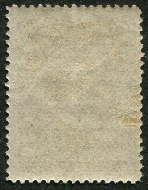 0098NF2607 - Newfoundland #98 - Mint