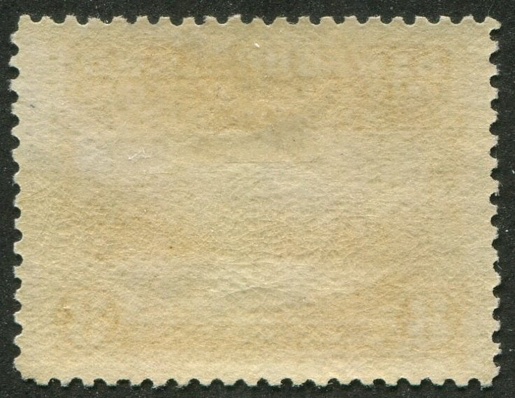 0099NF2507 - Newfoundland #99 - Mint