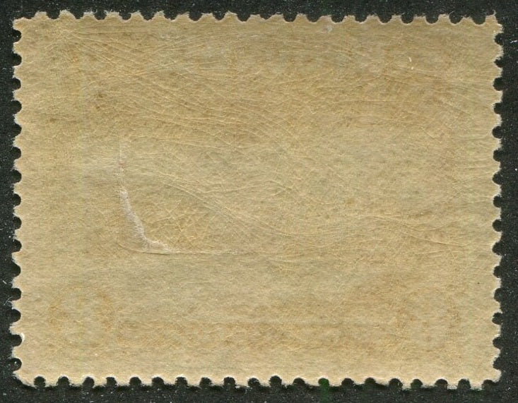0099NF2507 - Newfoundland #99 - Mint