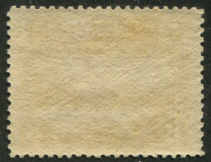 0099NF2508 - Newfoundland #99 - Mint