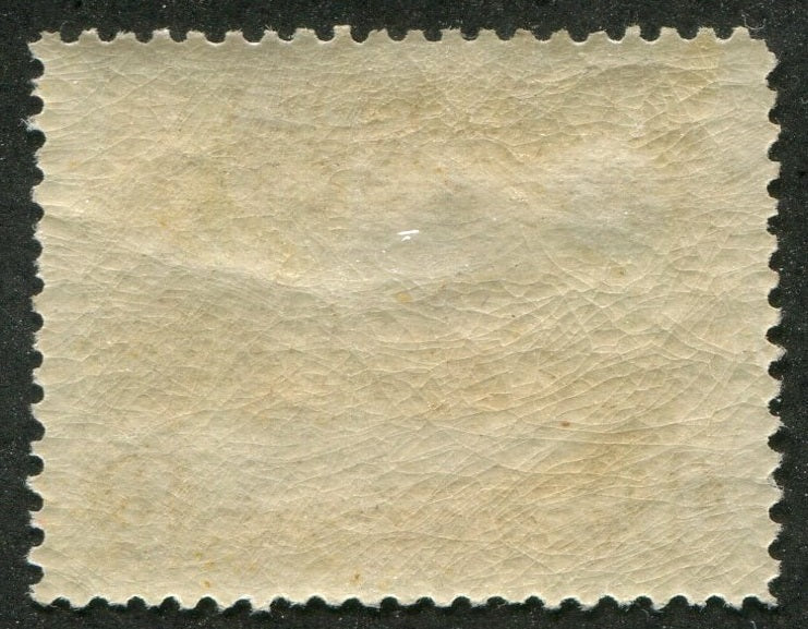 0099NF2607 - Newfoundland #99 - Mint