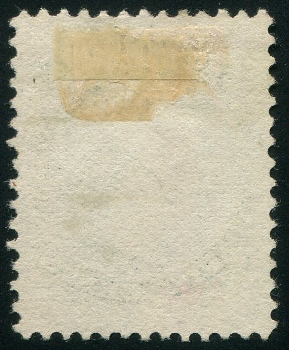 0010NS2507 - Nova Scotia #10 - Mint