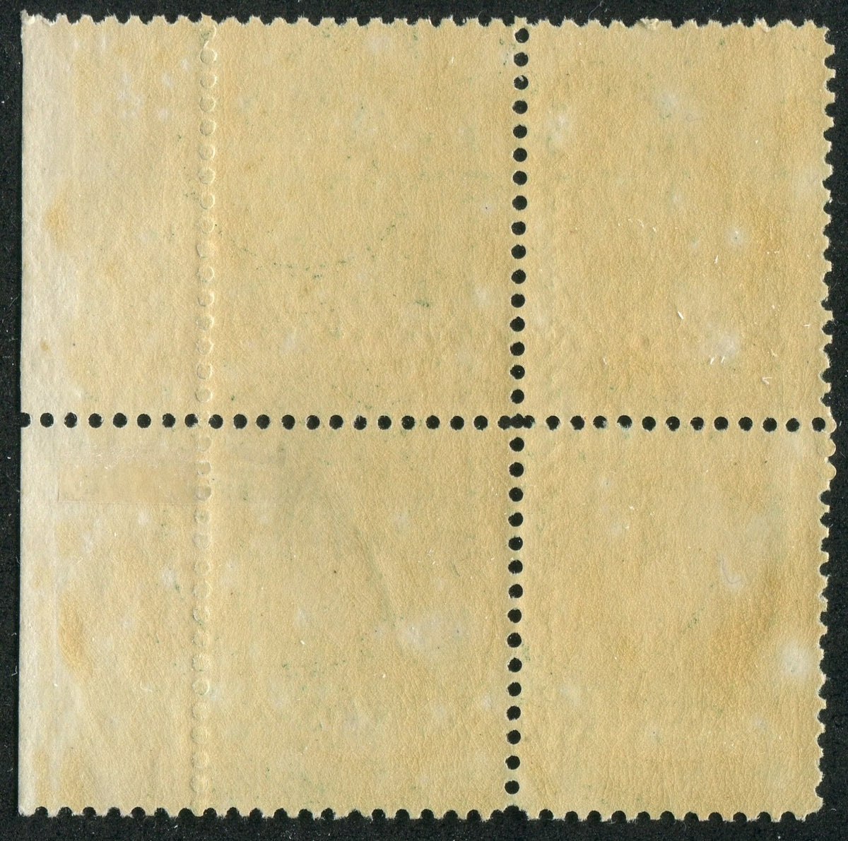 0011NS2511 - Nova Scotia #11 - Mint Inscription Block of 4