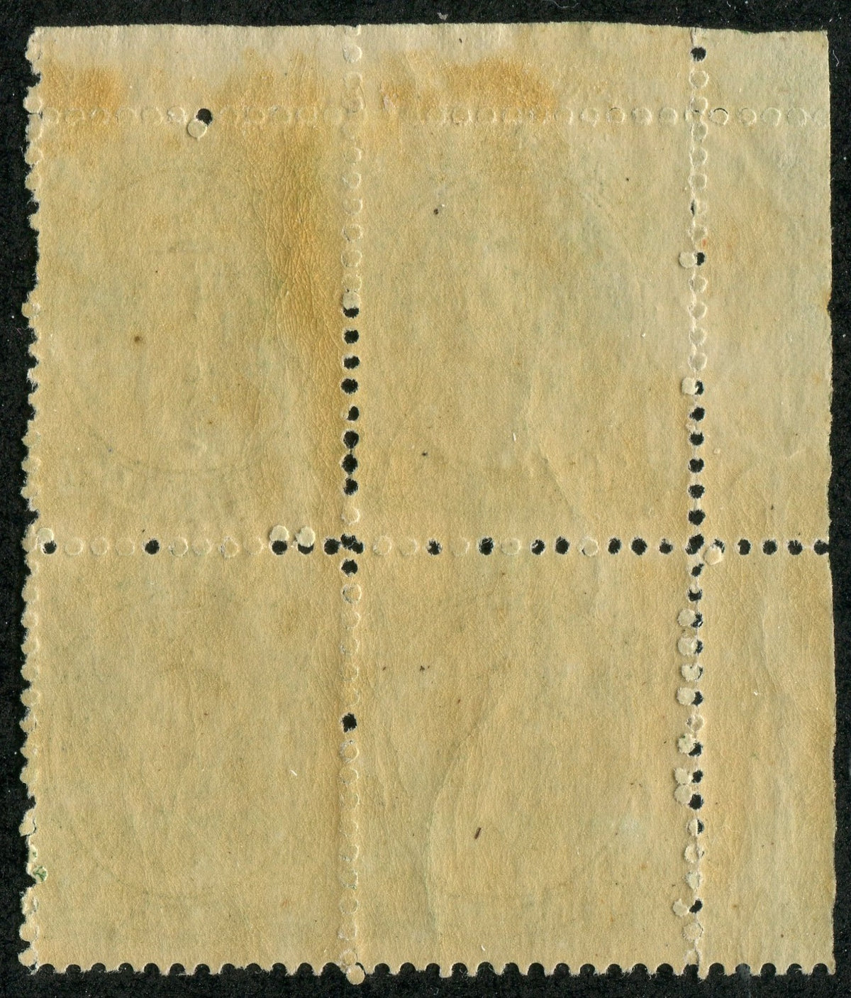 0011NS2511 - Nova Scotia #11 - Mint Inscription Block of 4