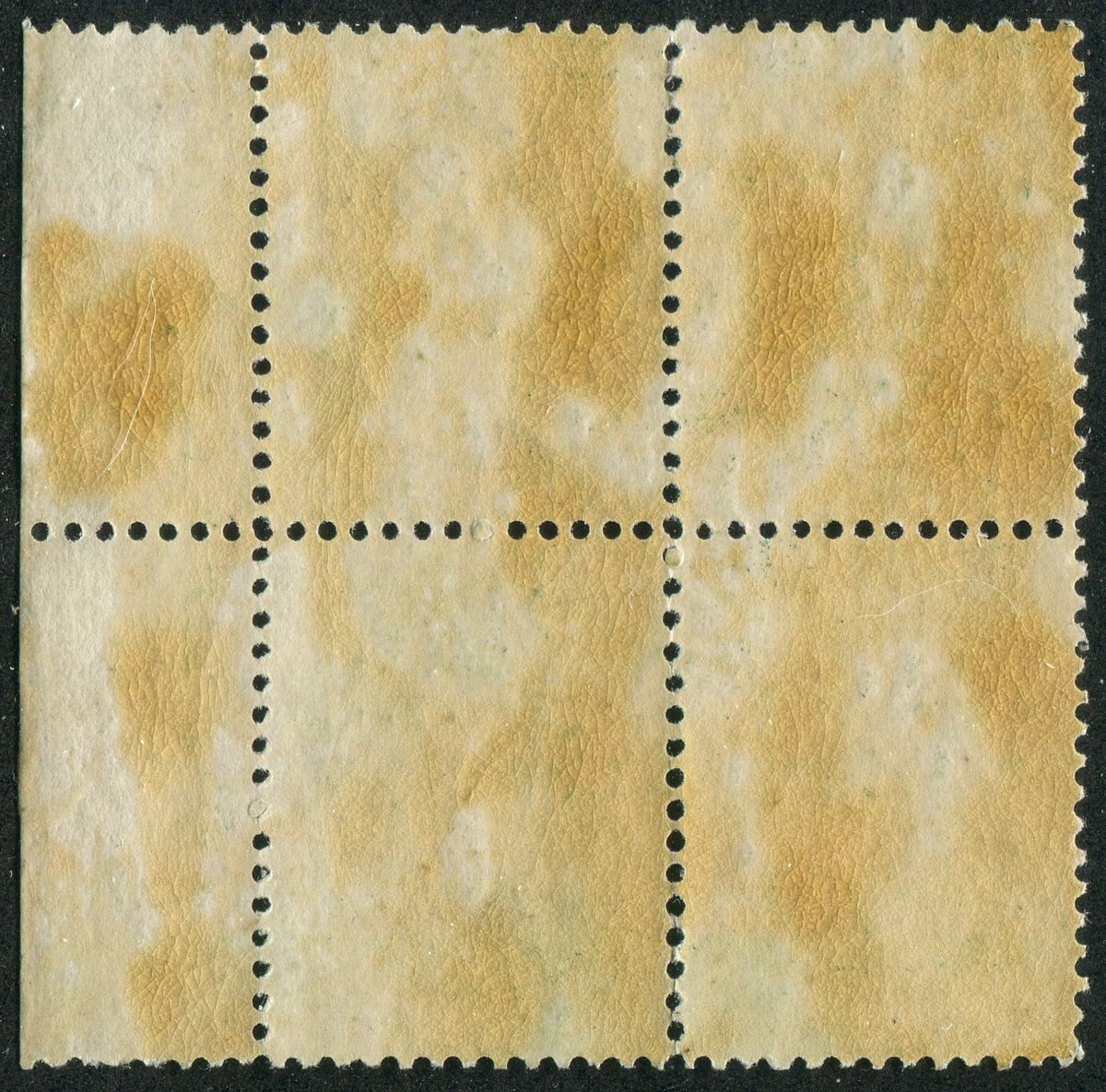 0011NS2511 - Nova Scotia #11 - Mint Inscription Block of 4