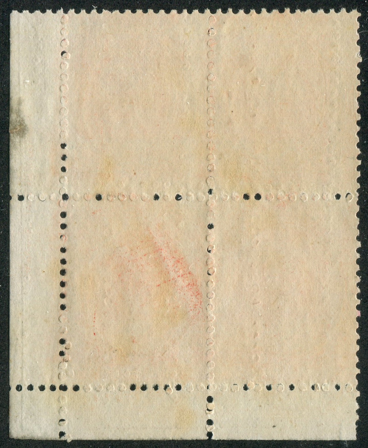 0012NS2511 - Nova Scotia #12 - Mint Inscription Block of 4