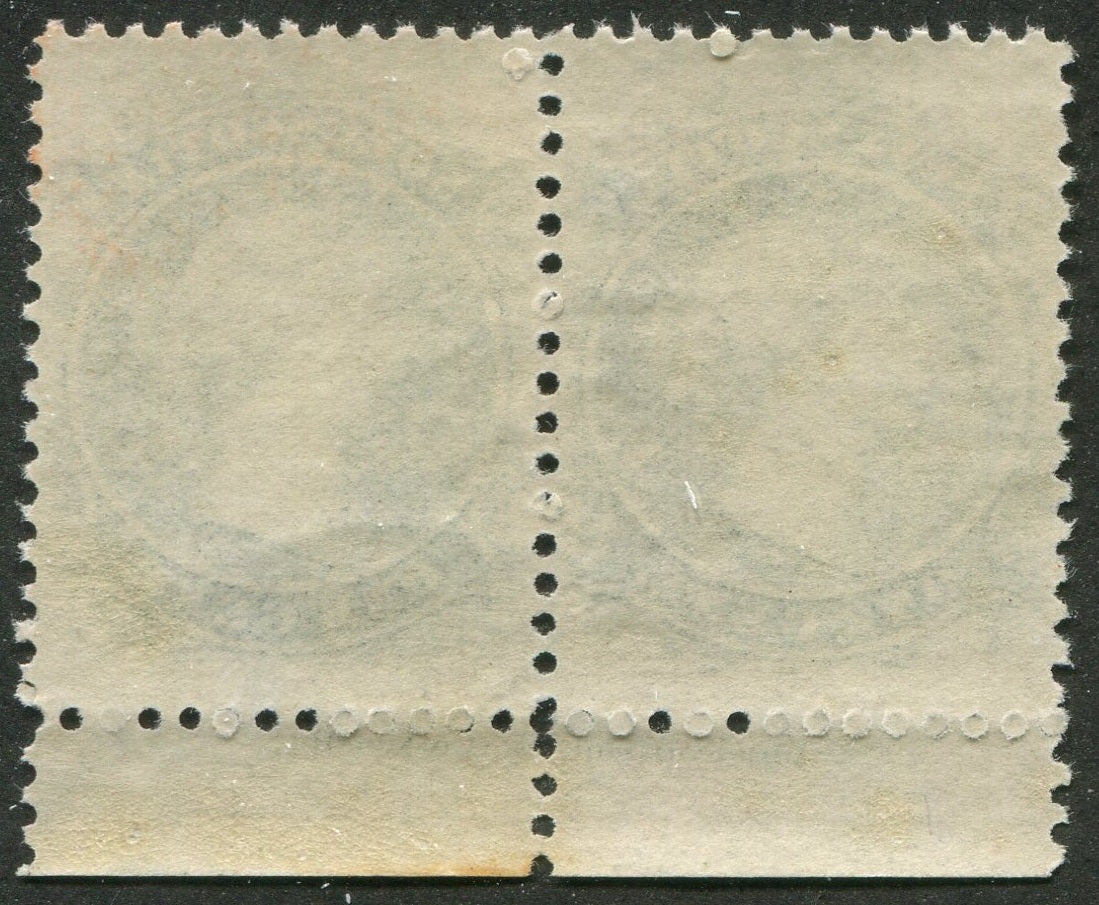 0008NS2502 - Nova Scotia #8 - Mint Inscription Pair