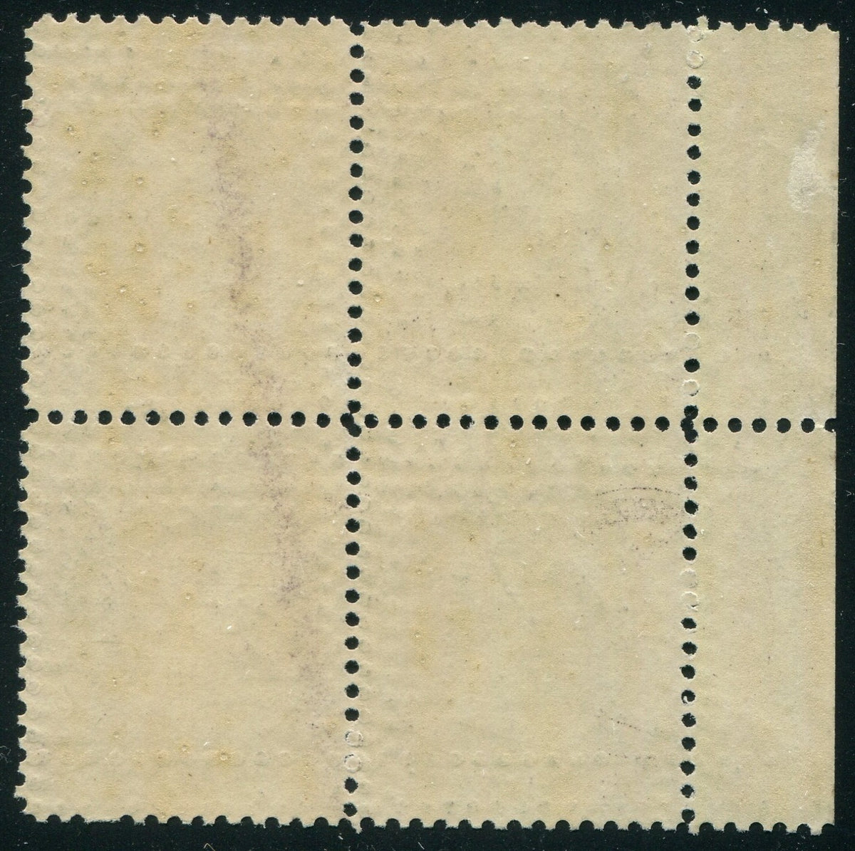 0009NS2511 - Nova Scotia #9 - Mint Inscription Block of 4