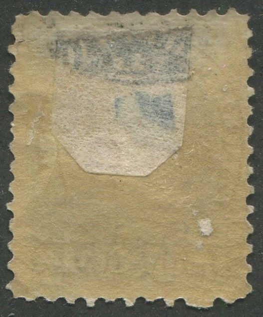 0010PE2311 - Prince Edward Island #10 - Mint
