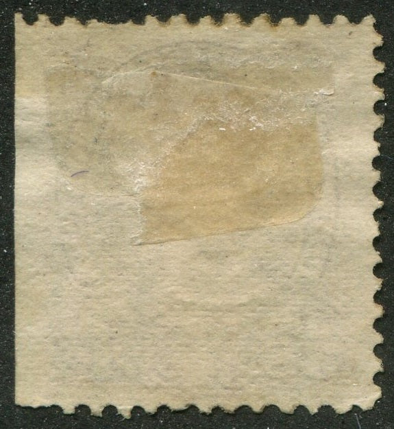 0010PE2507 - Prince Edward Island #10 - Mint