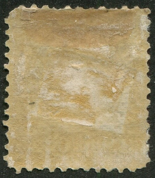 0010PE2507 - Prince Edward Island #10 - Mint