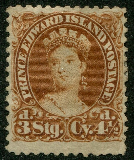 0010PE2607 - Prince Edward Island #10 - Mint