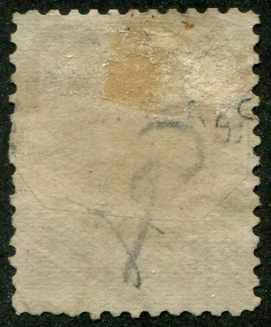 0010PE2607 - Prince Edward Island #10 - Mint