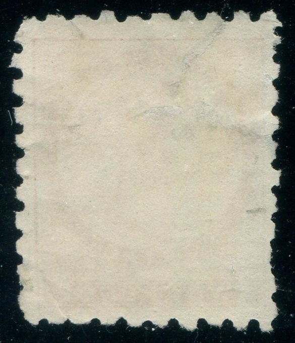 0001PE2508 - Prince Edward Island #1 - Mint