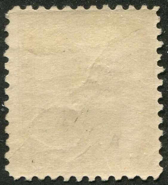 0004PE2507 - Prince Edward Island #4a - Mint