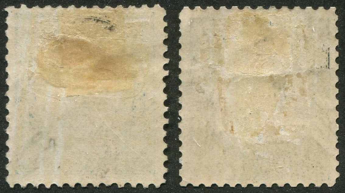 0006PE2507 - Prince Edward Island #6, 6a - Mint