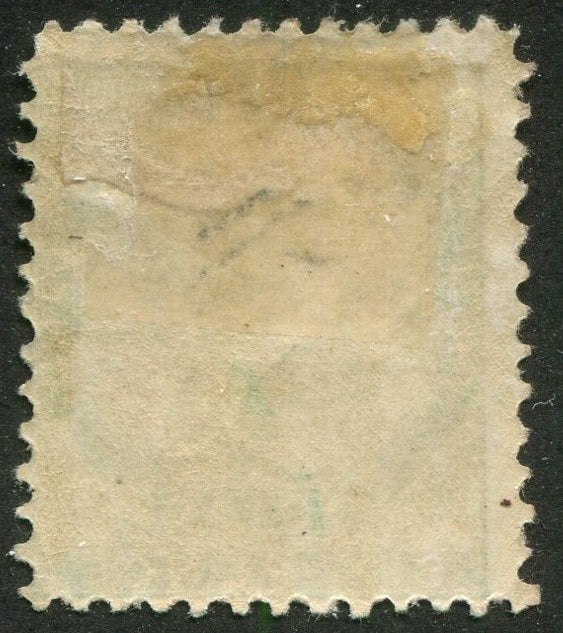 0007PE2508 - Prince Edward Island #7 - Mint