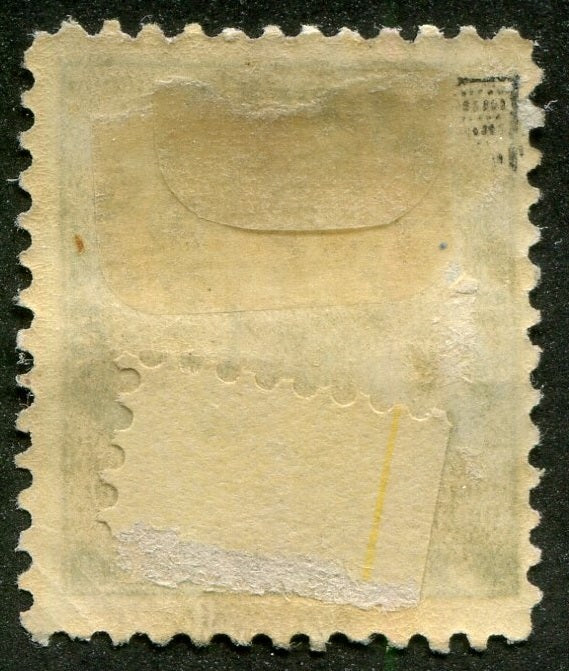 0007PE2504 - Prince Edward Island #7 - Mint
