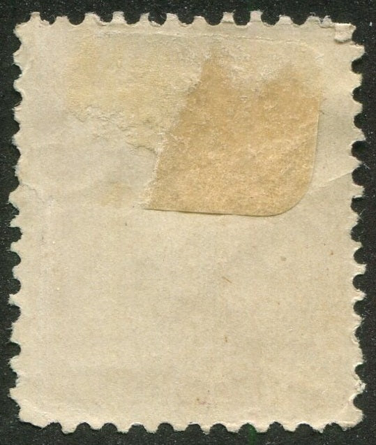 0008PE2507 - Prince Edward Island #8 - Mint