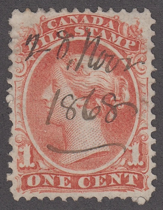 0018FB2012 - FB18 - Used, Gum Offset