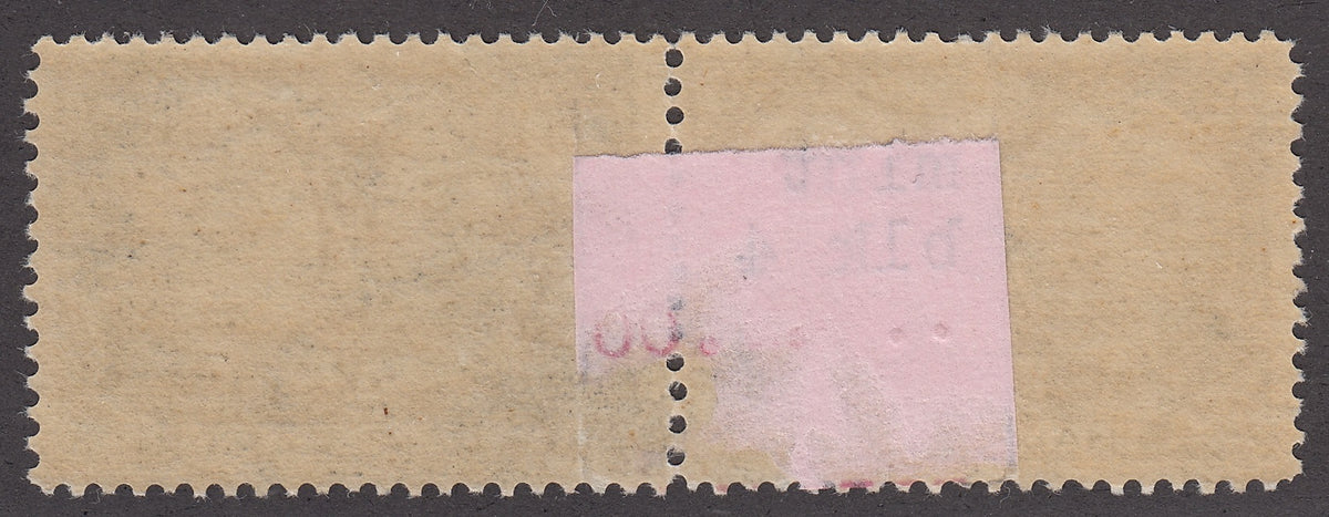 0050CA2101 - Canada #50, Unlisted Variety