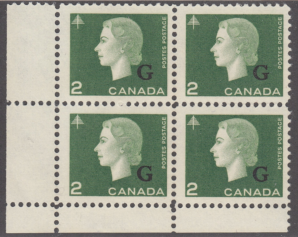 0395CA2012 - Canada O47i - Mint Block of 4