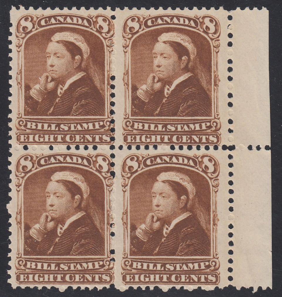 0045FB2101 - FB45 Block - Mint