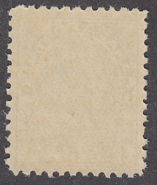 0104CA1801 - Canada #104b Mint