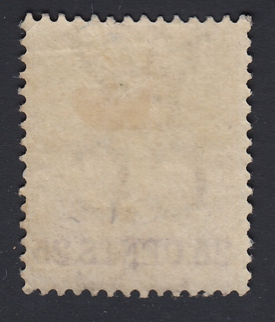 0011BC1806 - British Columbia #11 - Mint