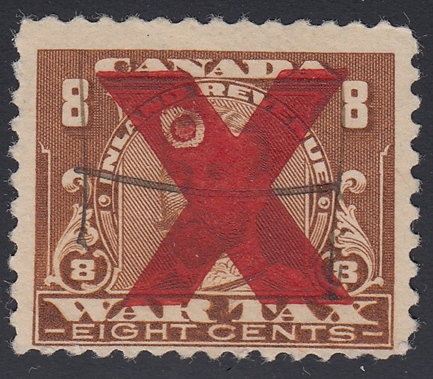 0021WT1801 - FWT12e - Used, Large Blob in &#39;X&#39; Variety UNLISTED