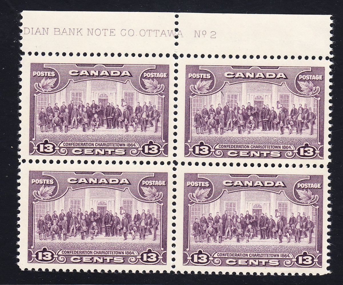 0224CA1708 - Canada #224 Plate Block