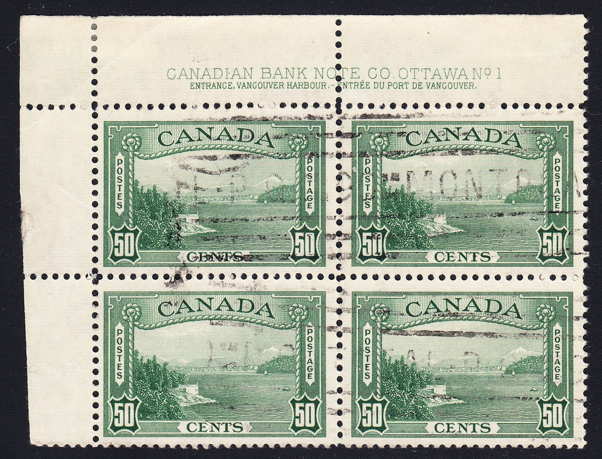0244CA1708 - Canada #244 Plate Block