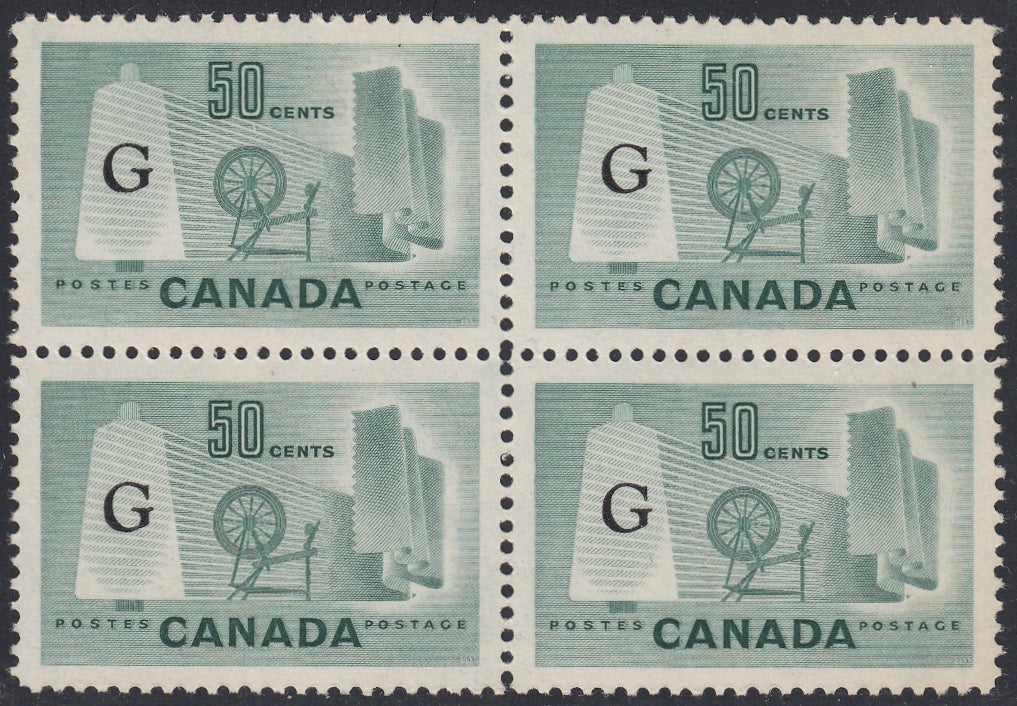 0387CA2101 - Canada O38a Block - Mint