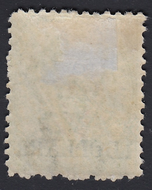 0018BC1806 - British Columbia #18 - Mint, w/Cert