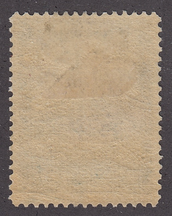 0158NF2101 - Newfoundland #158 - Mint