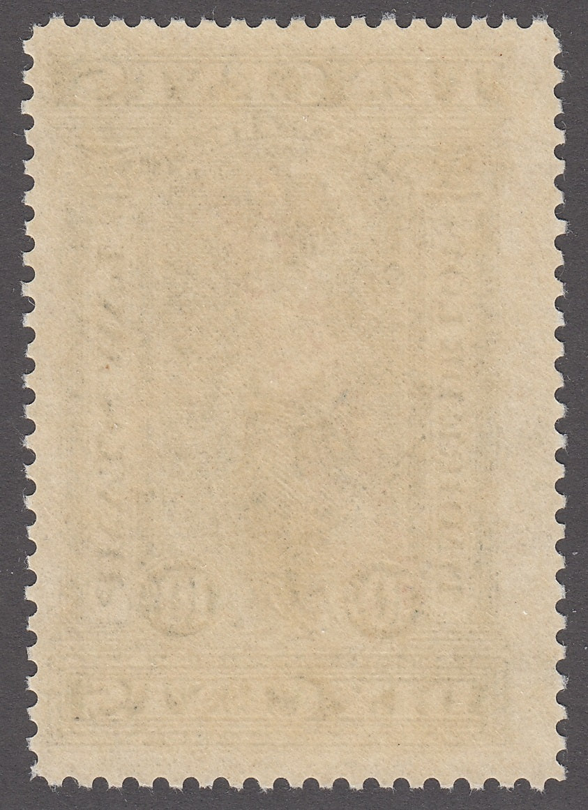 0090QL2101 - QL90 - Mint