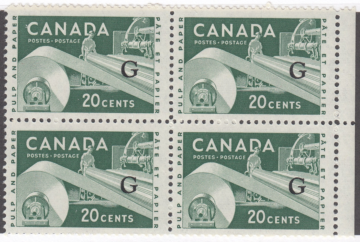 0393CA2101 - Canada O45a Block - Mint