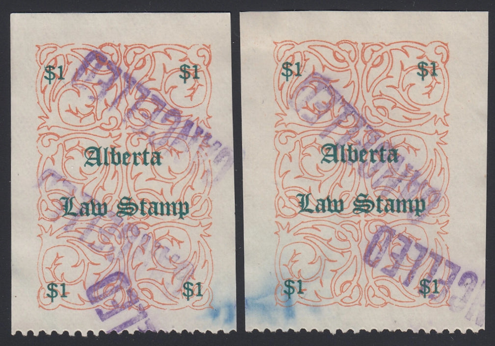 0015AL2101 - AL15b - Used, Very Rare