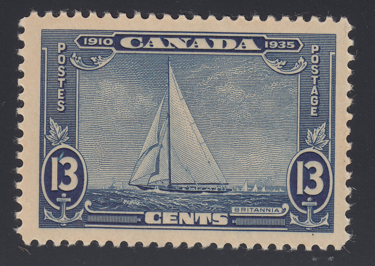 0216CA1708 - Canada #216i - Mint &#39;Shilling Mark&#39; Variety
