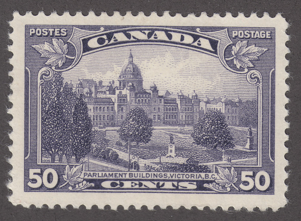 0226CA1712 - Canada #226i - Mint, Major Re-Entry