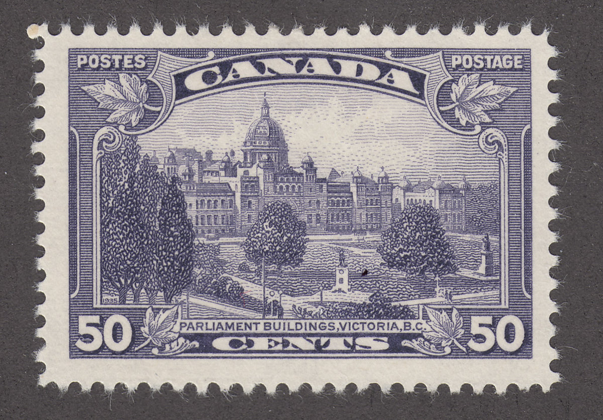 0226CA1712 - Canada #226i - Mint, Major Re-Entry