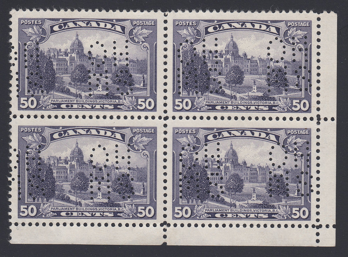 0256CA1711 - Canada OA226 &#39;A As&#39; - Mint Corner Block of 4