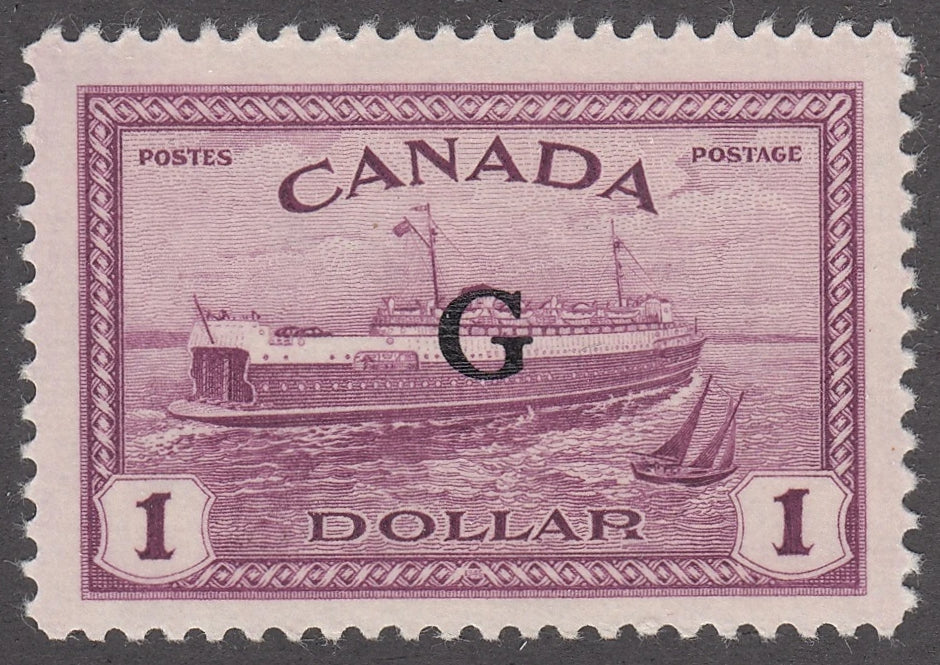 0374CA2101 - Canada O25 - Mint