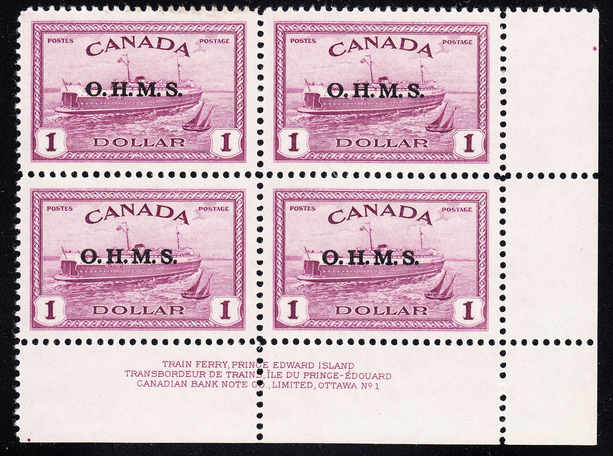 0356CA1708 - Canada O10 - Mint Plate Block