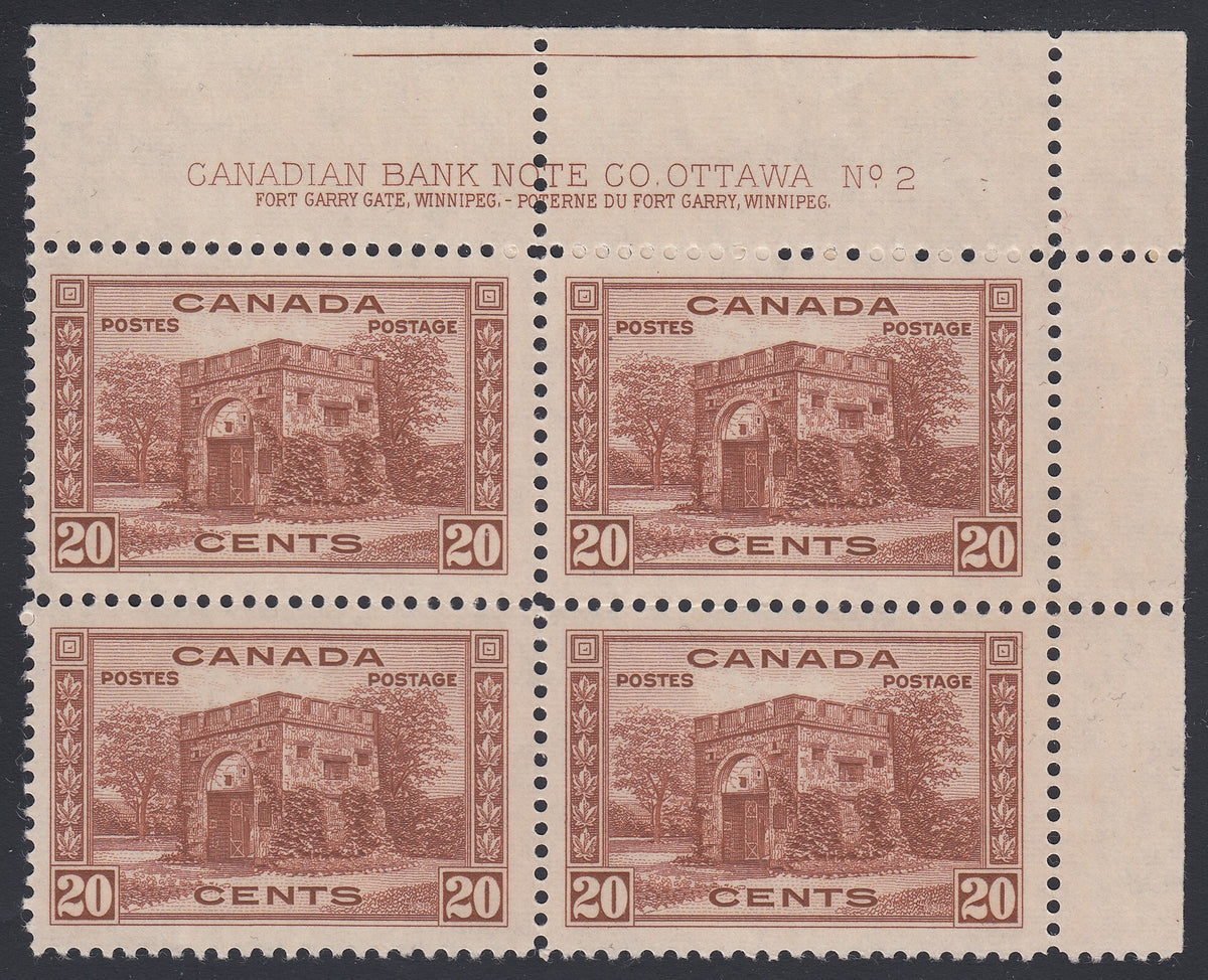 0243CA1807 - Canada #243 Plate Block of 4