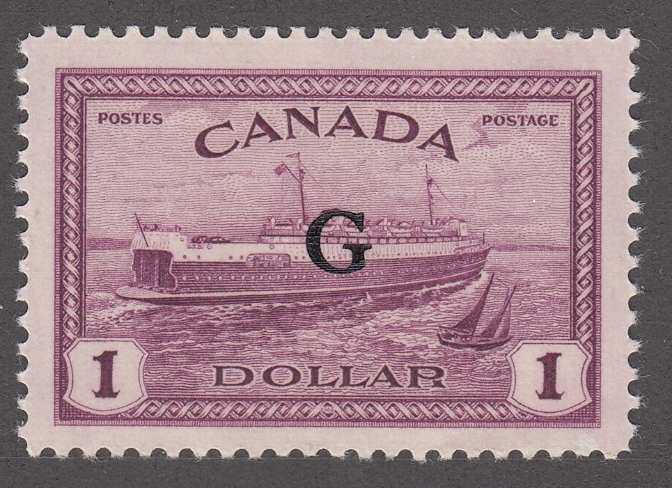 0374CA1712 - Canada O25 - Mint