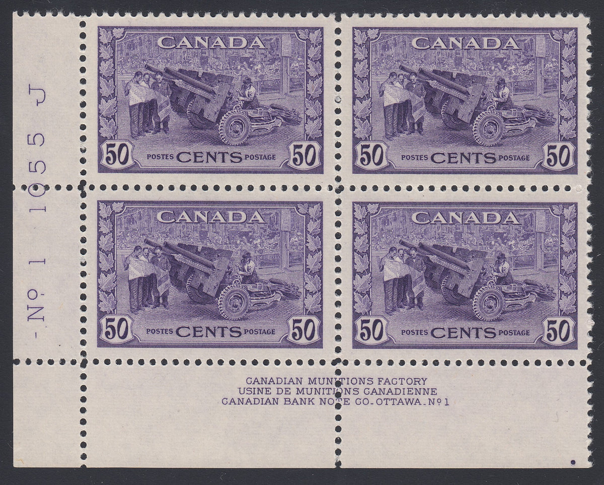 0261CA1807 - Canada #261 Plate Block of 4