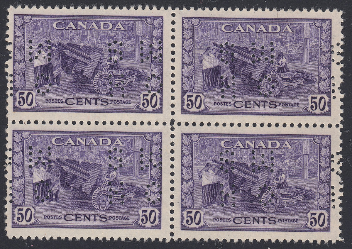 0322CA1712 - Canada O261 &#39;C&#39; - Mint Block of 4