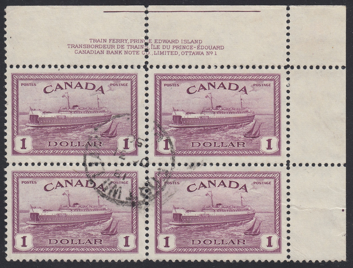0273CA1805 - Canada #273 Plate Block