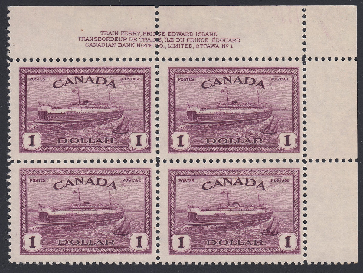 0273CA1808 - Canada #273 Plate Block of 4